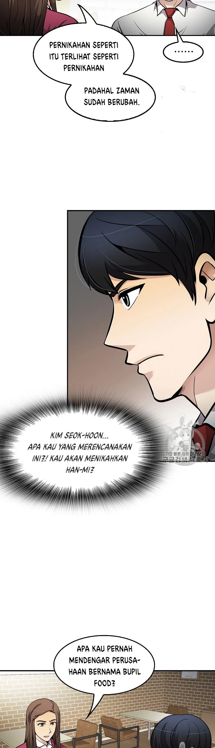 Halaman 90