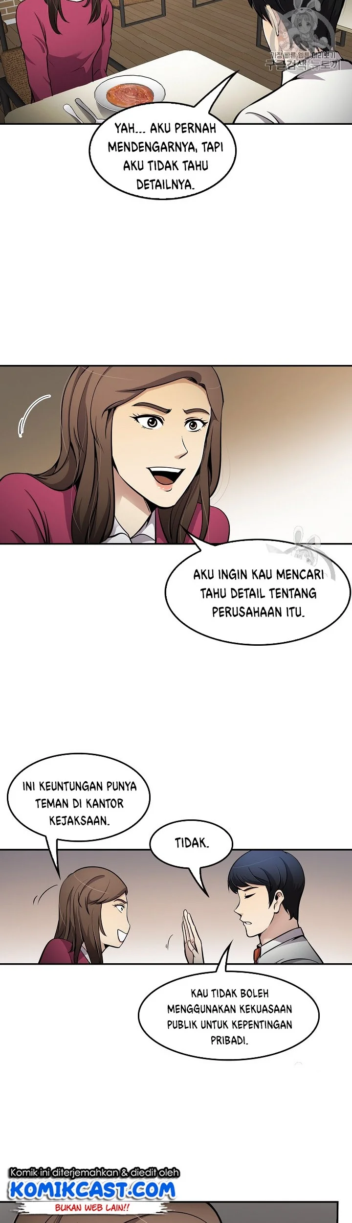 Halaman 91
