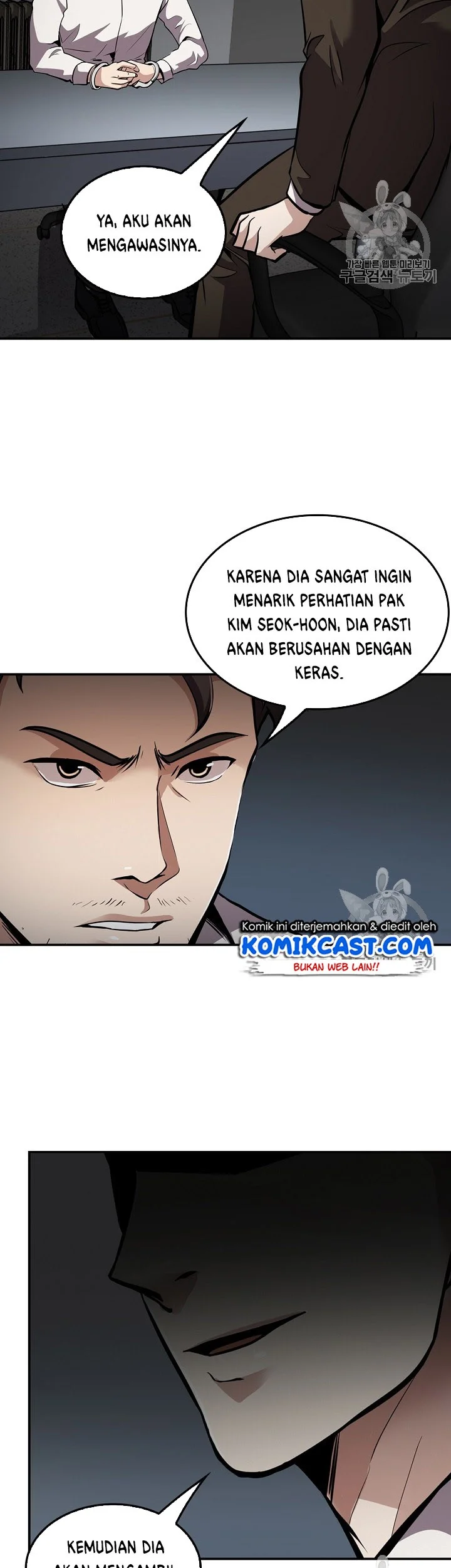 Halaman 100