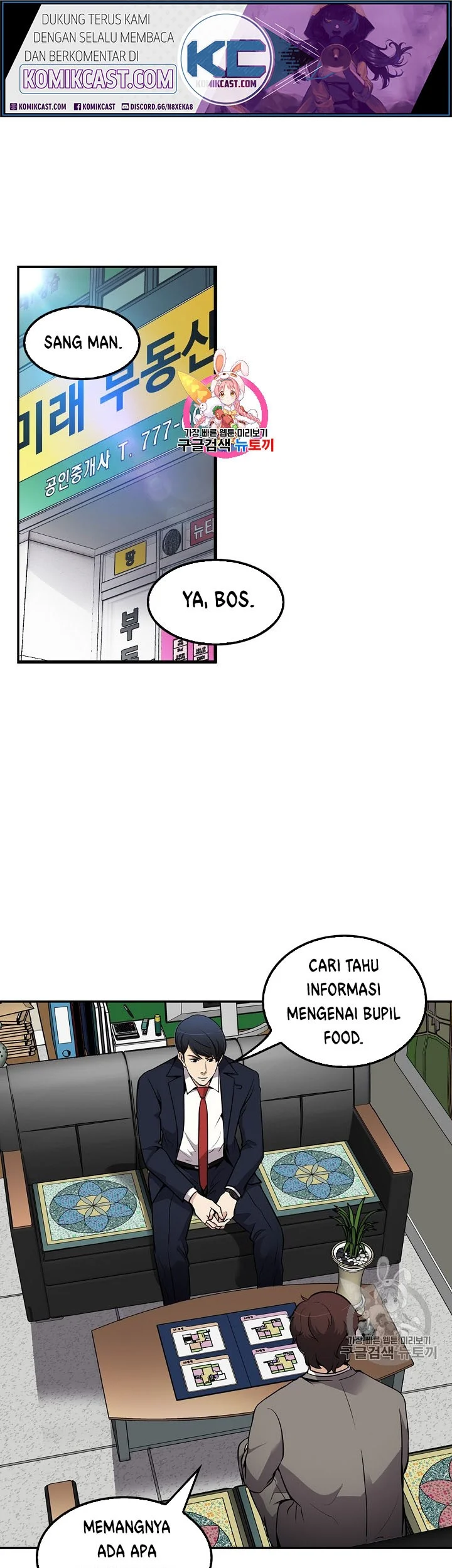 Halaman 59