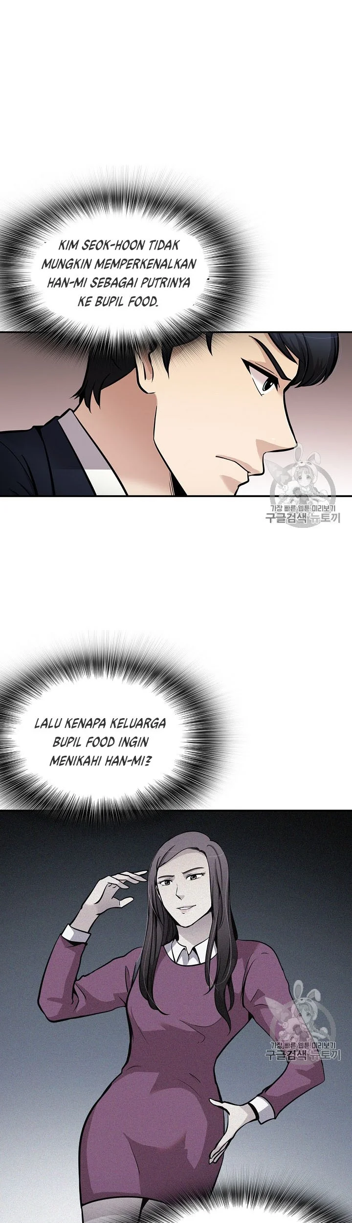 Halaman 64