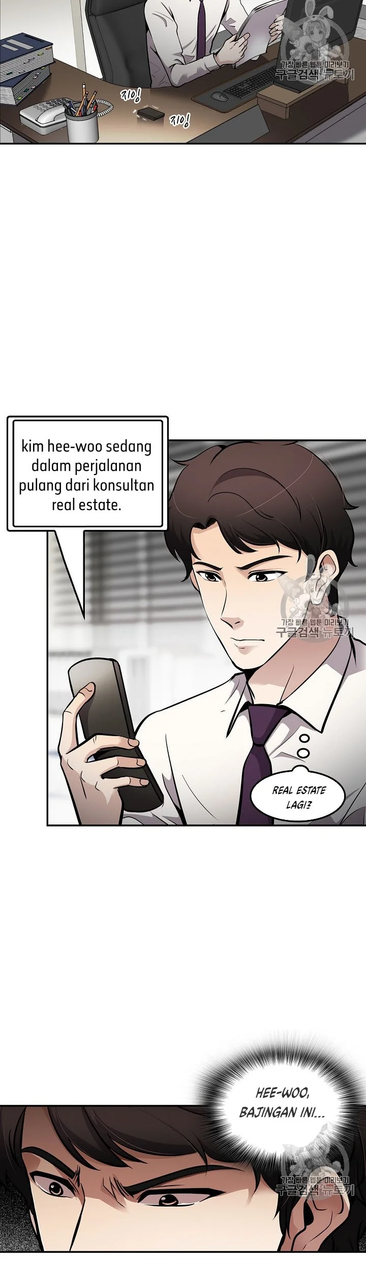 Halaman 67