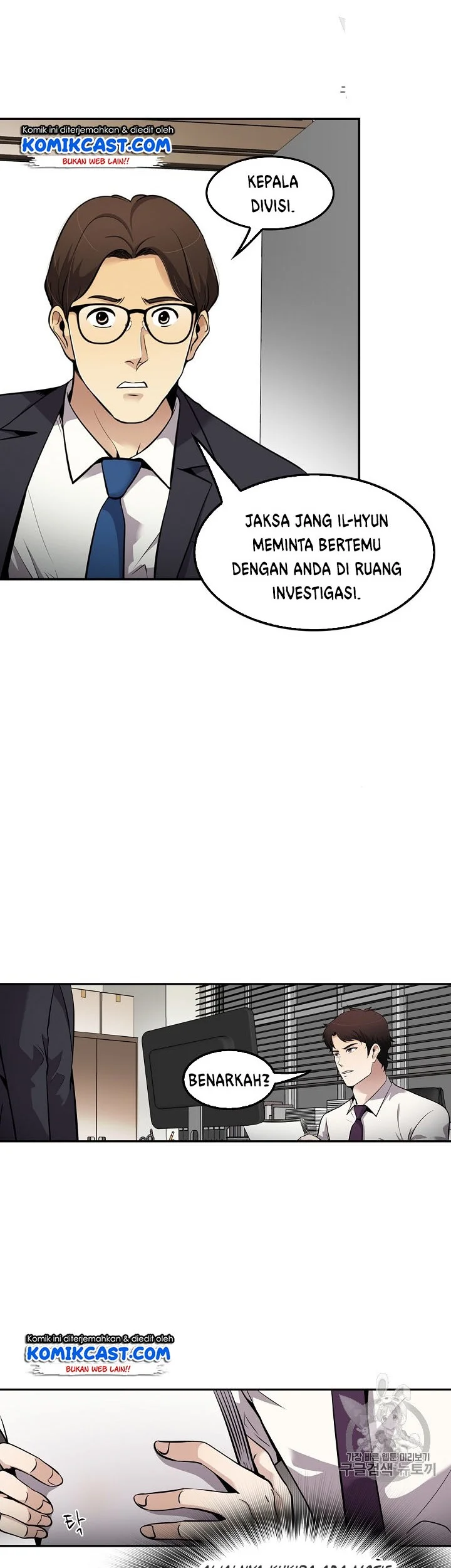 Halaman 72