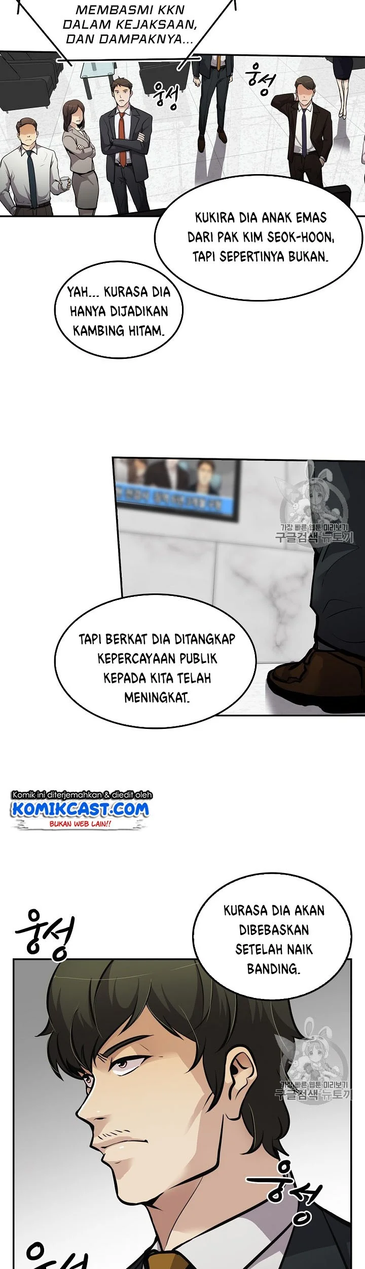 Halaman 79
