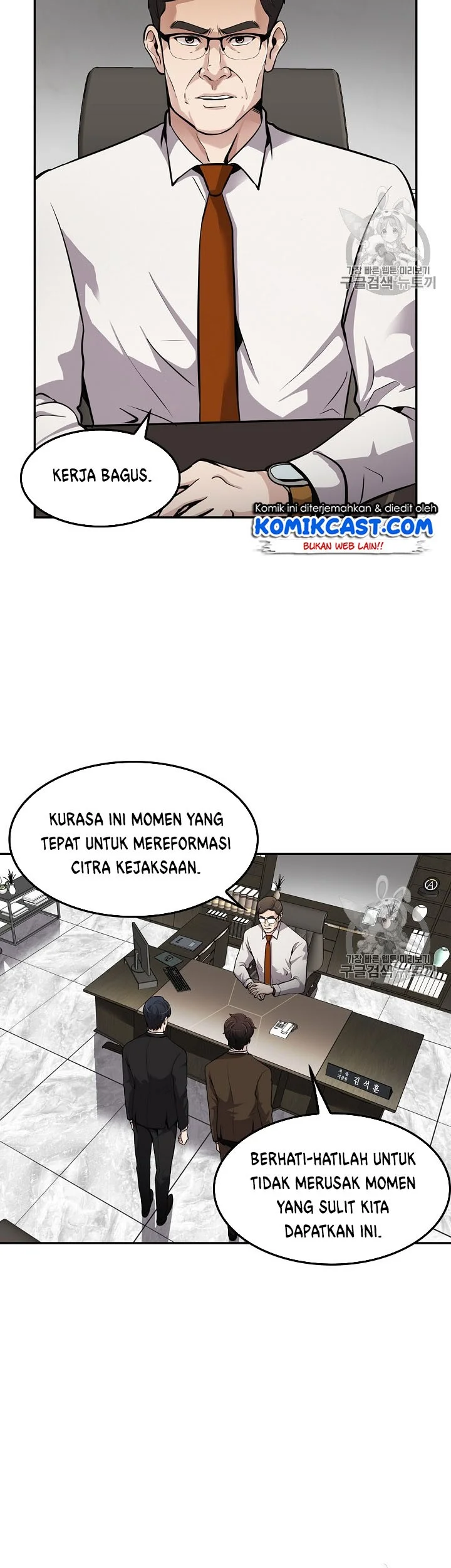 Halaman 81