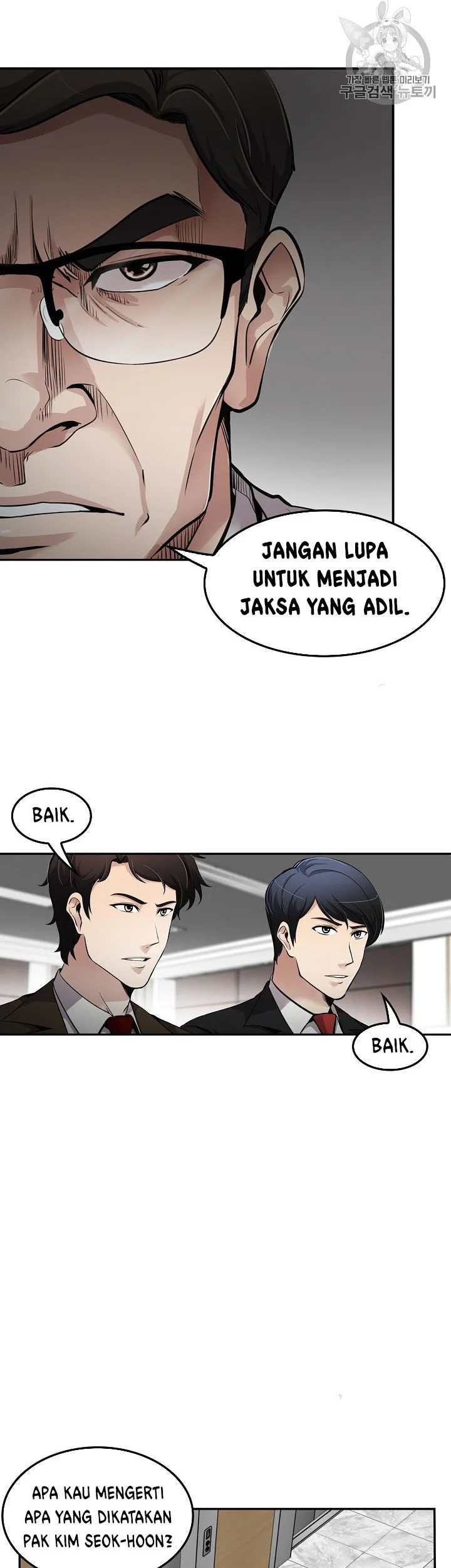 Halaman 82