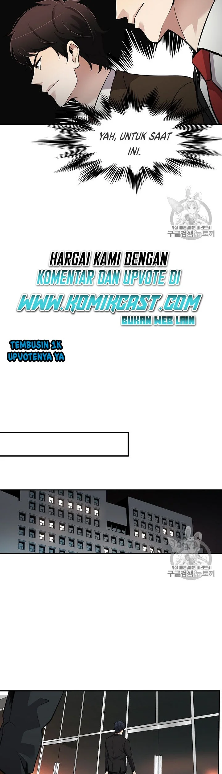 Halaman 85
