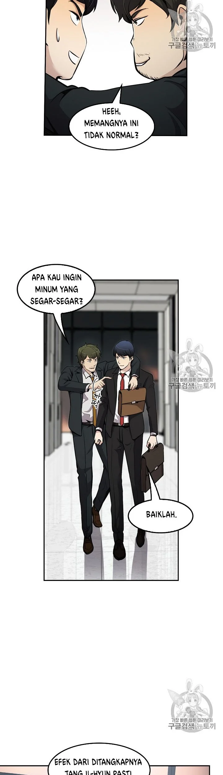 Halaman 87