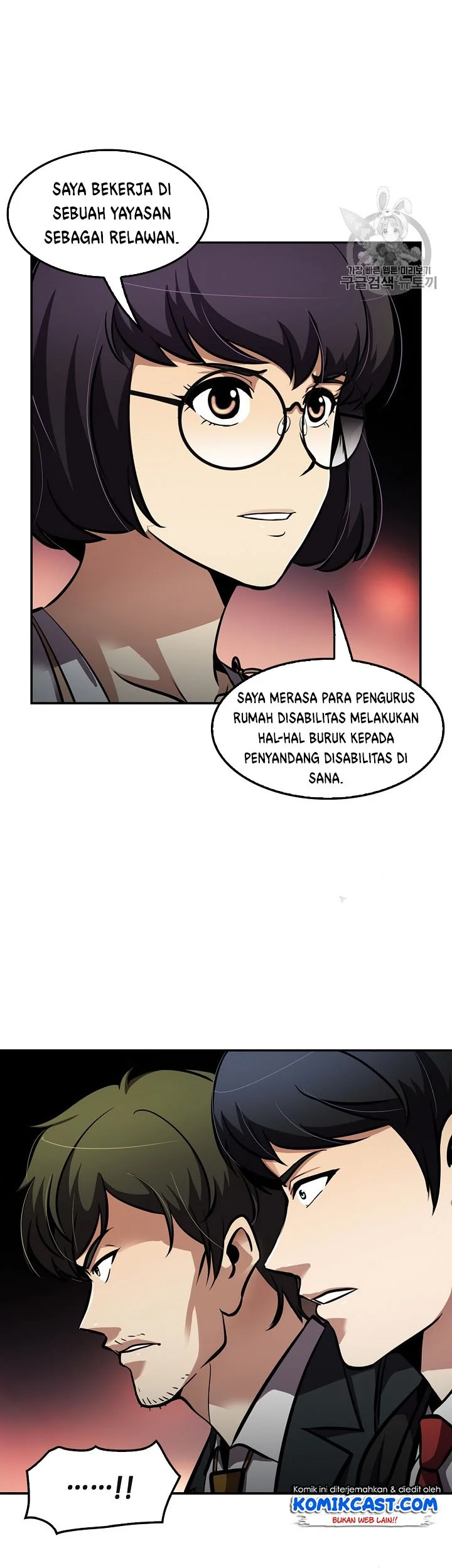 Halaman 91