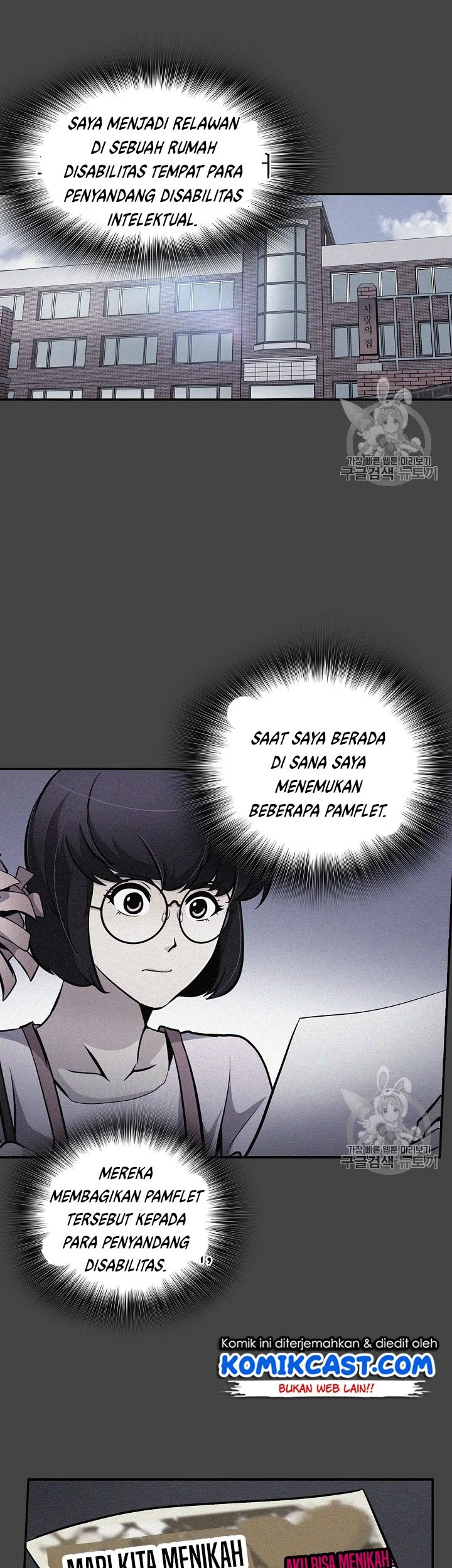 Halaman 95