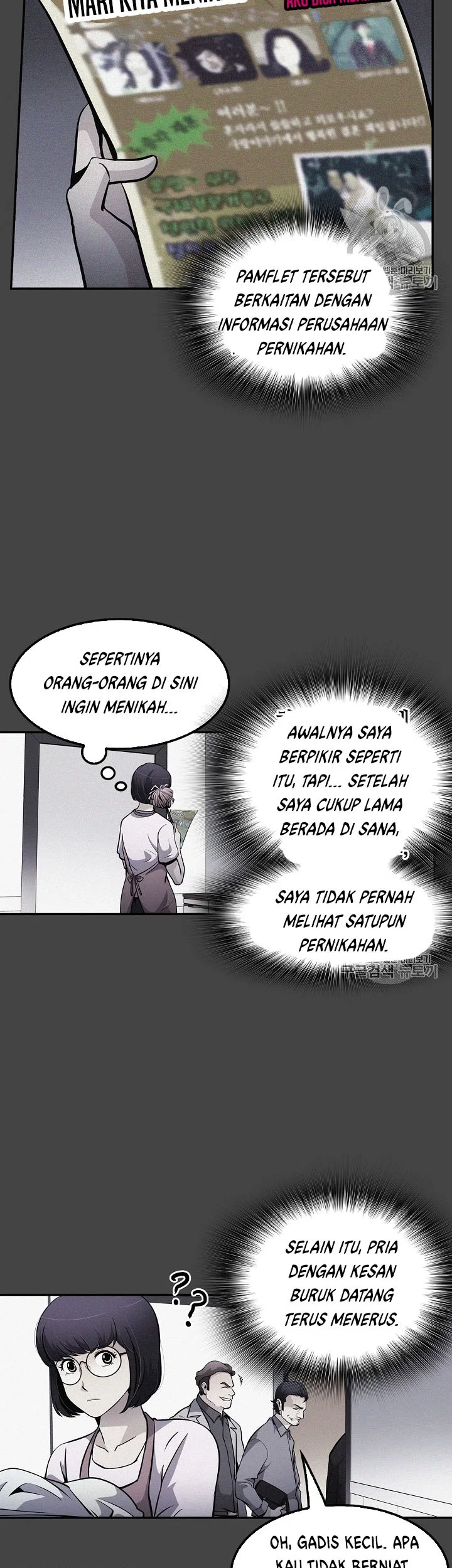 Halaman 96