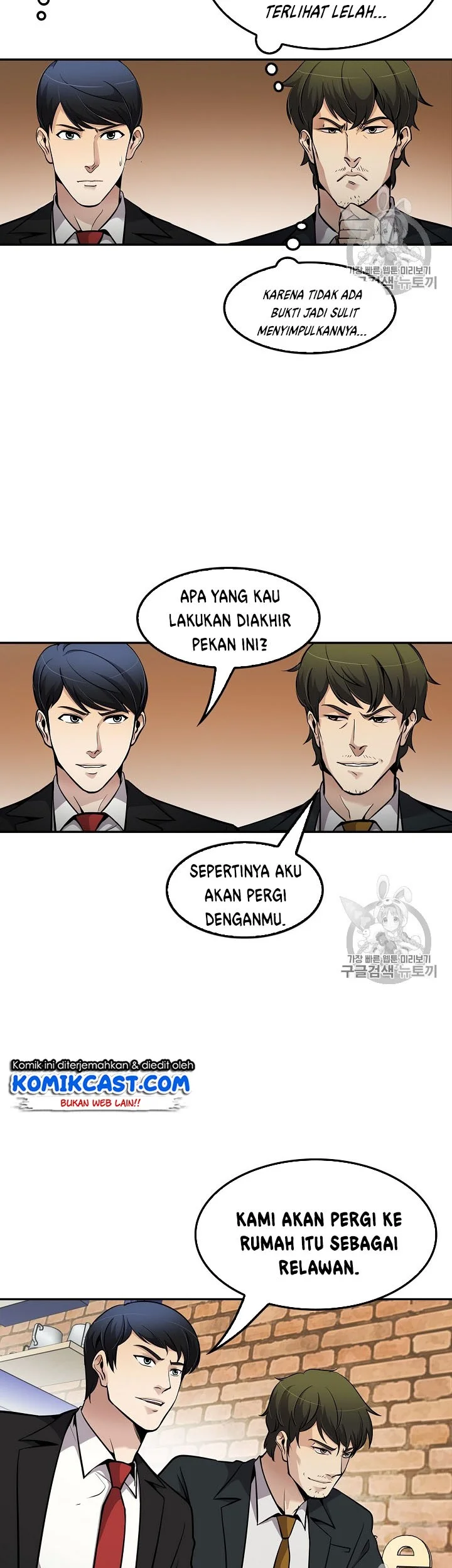 Halaman 101