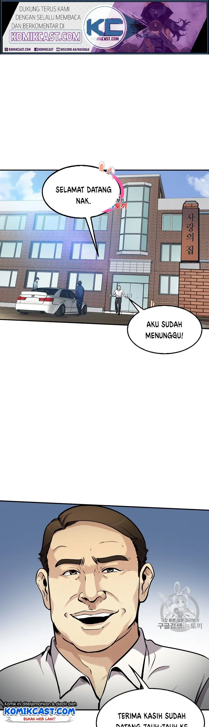 Halaman 103