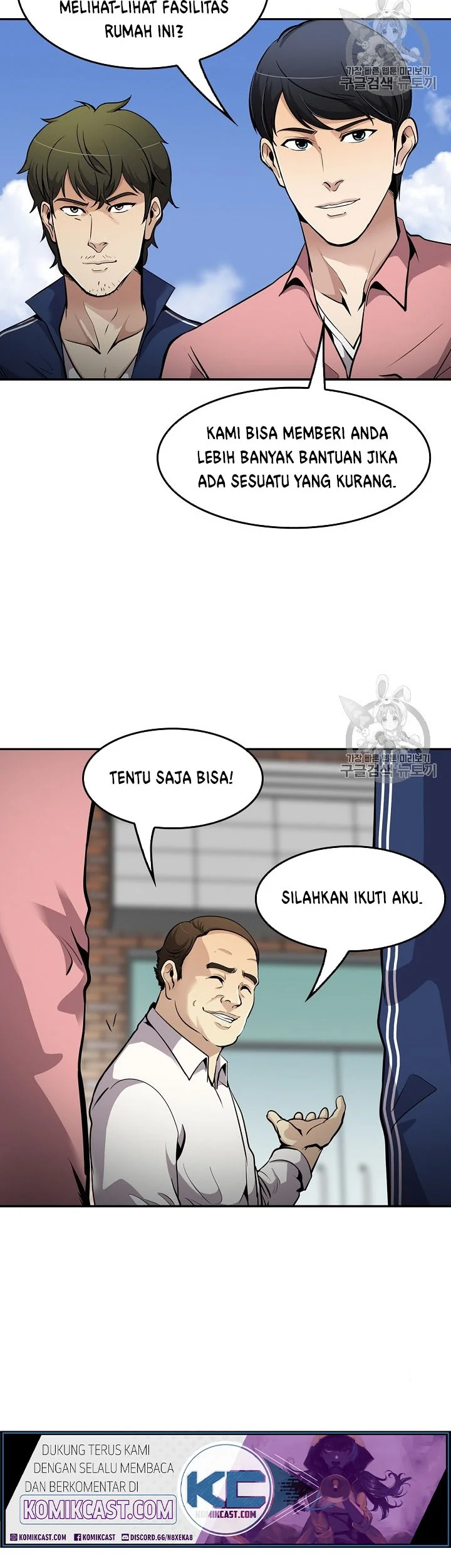Halaman 106