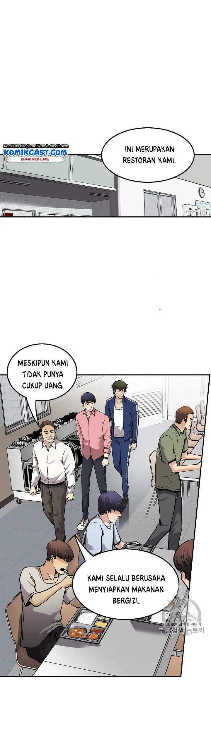 Halaman 108