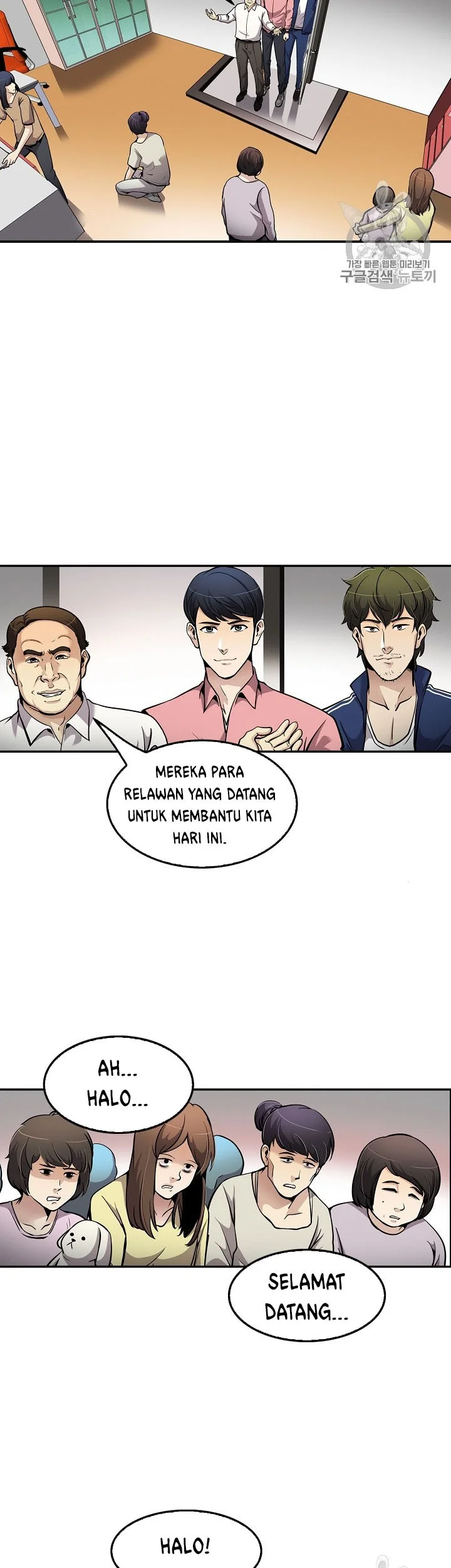 Halaman 115