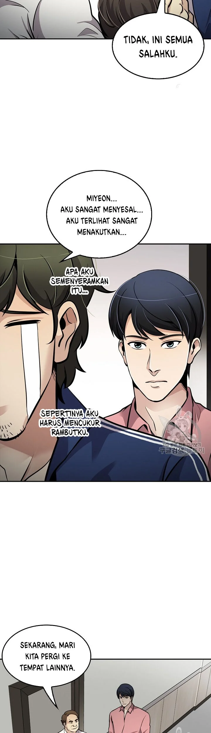 Halaman 120