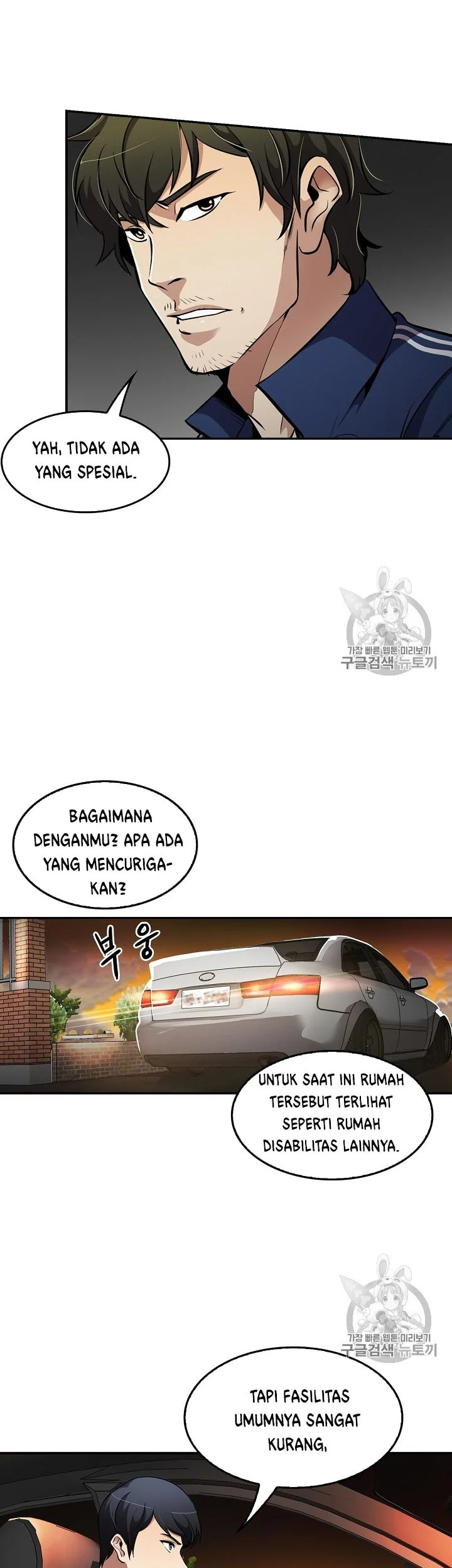 Halaman 133