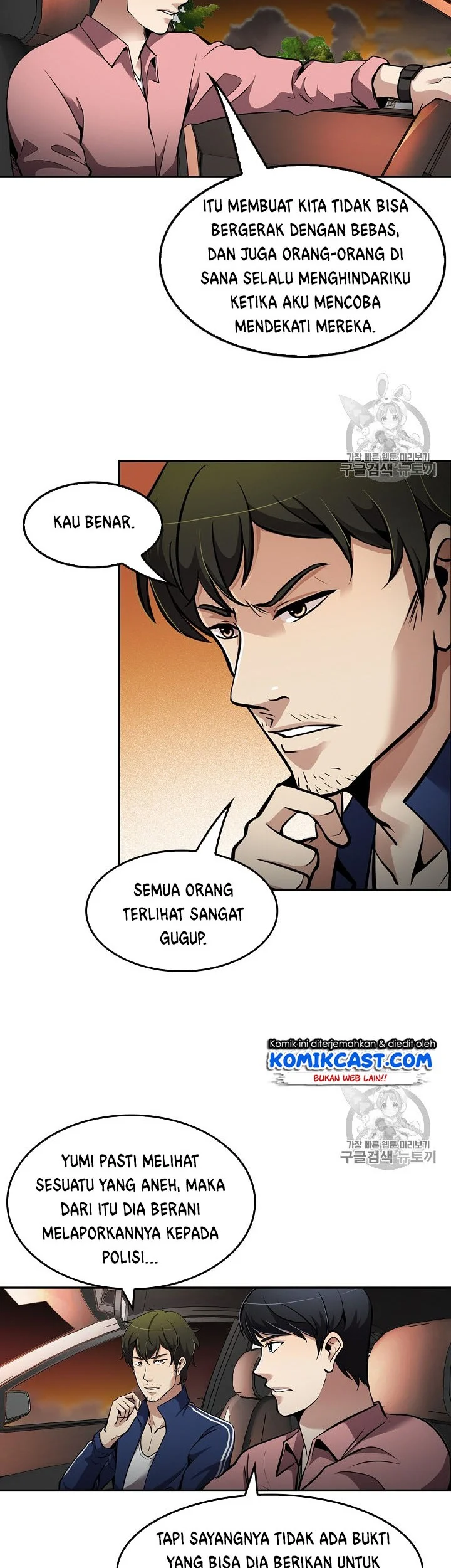 Halaman 134