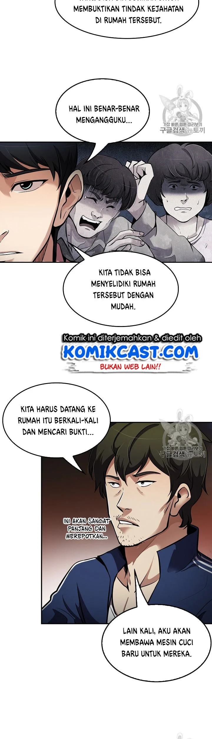 Halaman 135