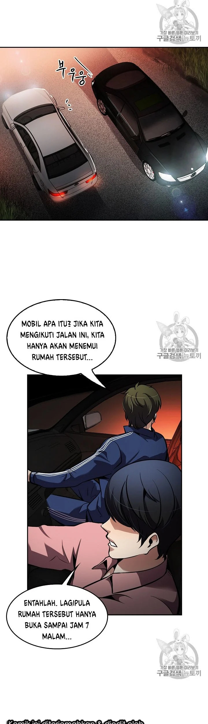 Halaman 136