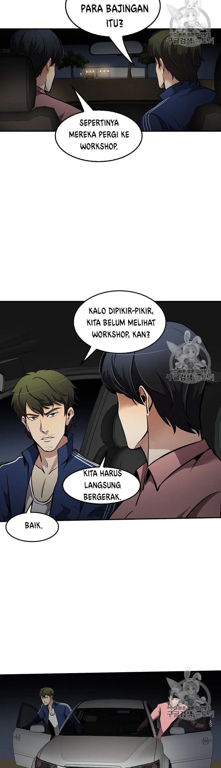 Halaman 141