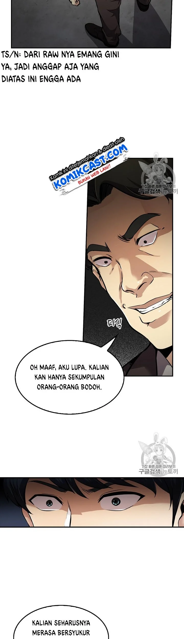 Halaman 78