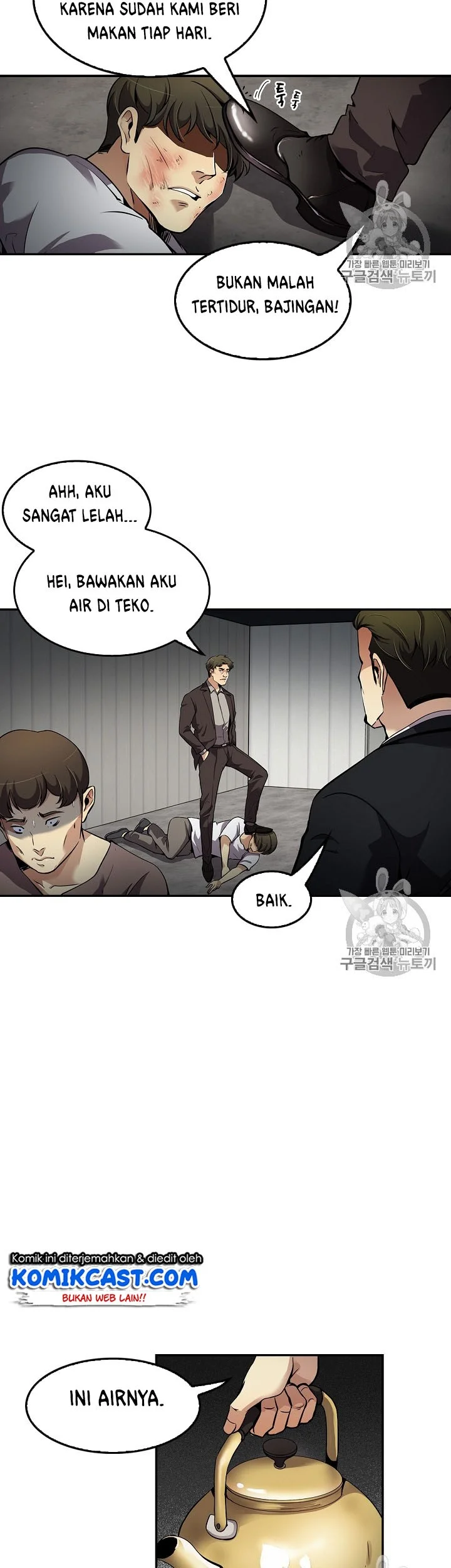 Halaman 79