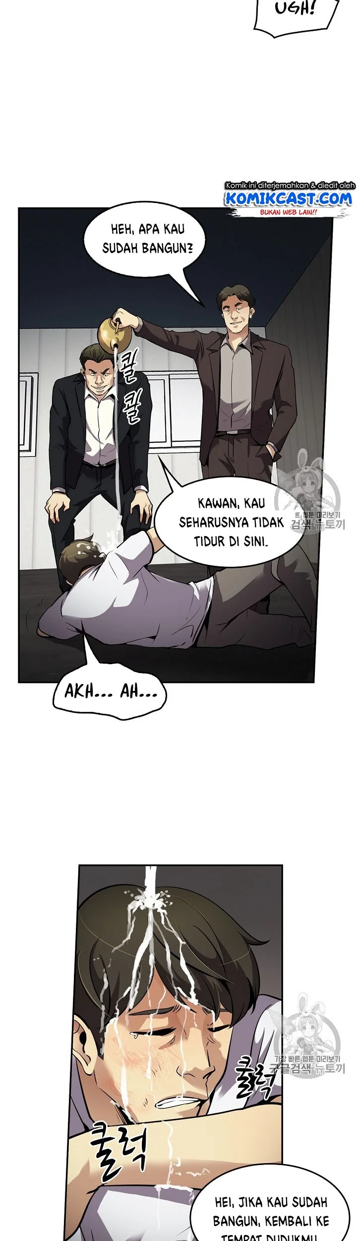 Halaman 82