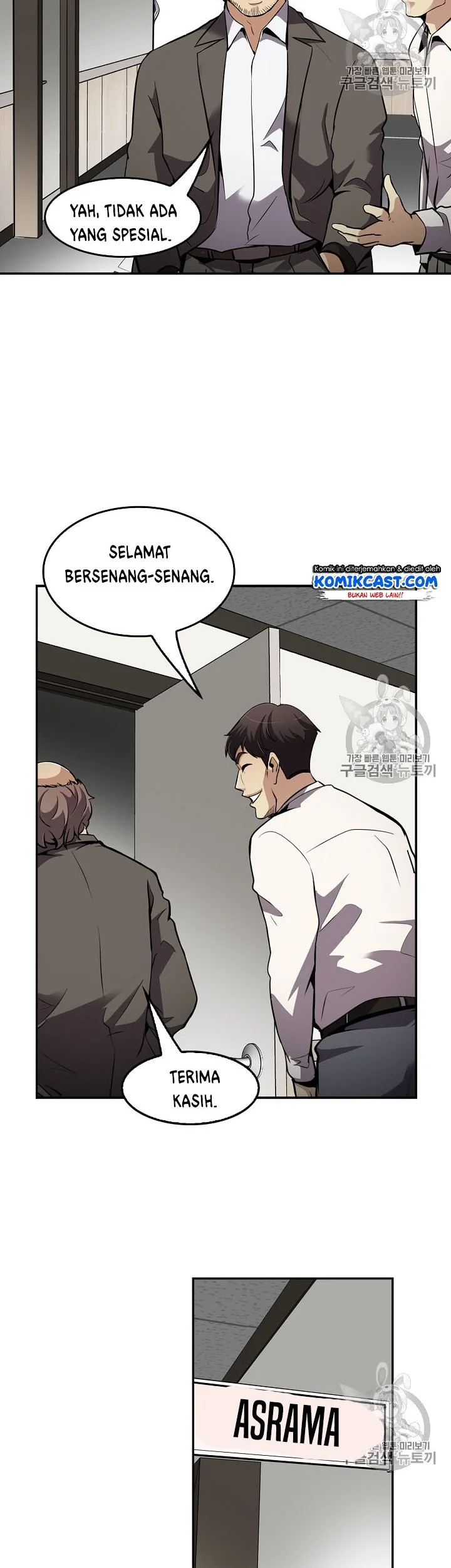 Halaman 85
