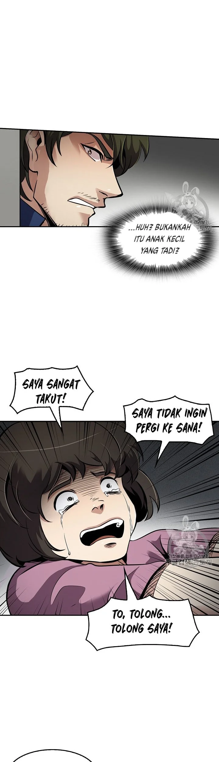 Halaman 88