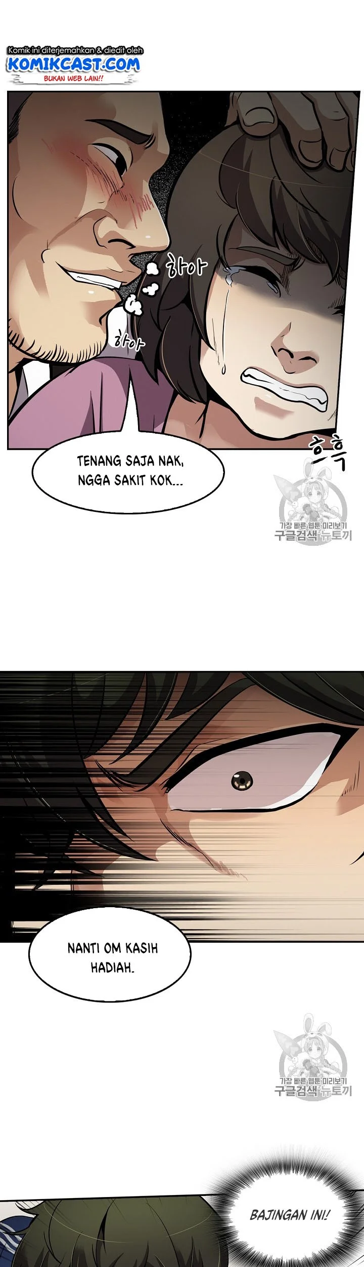Halaman 92