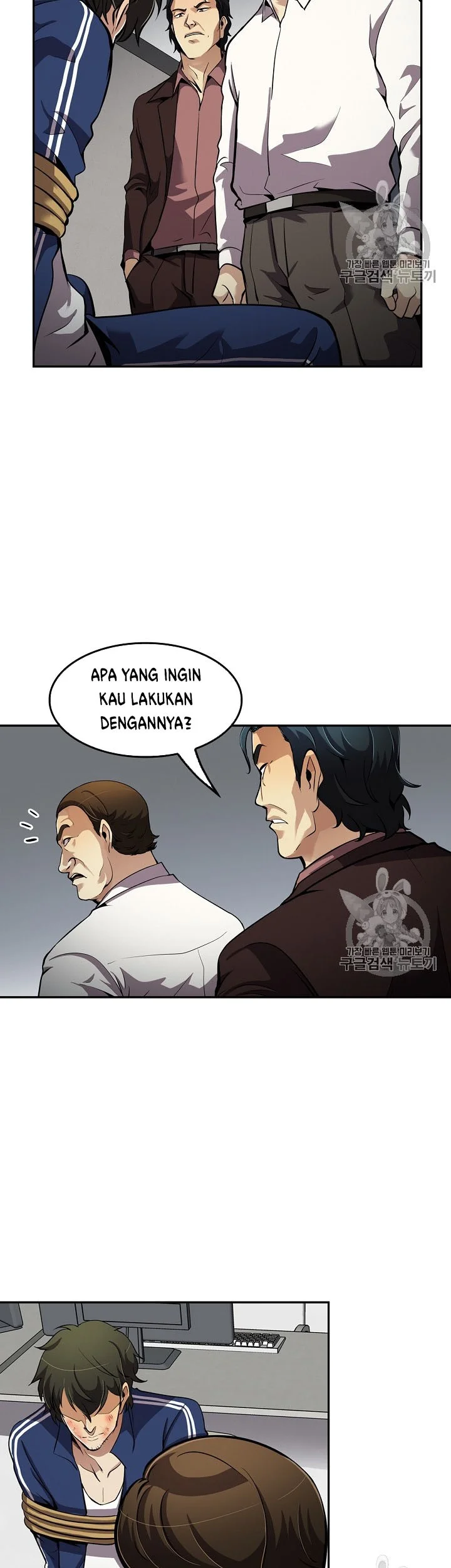 Halaman 109
