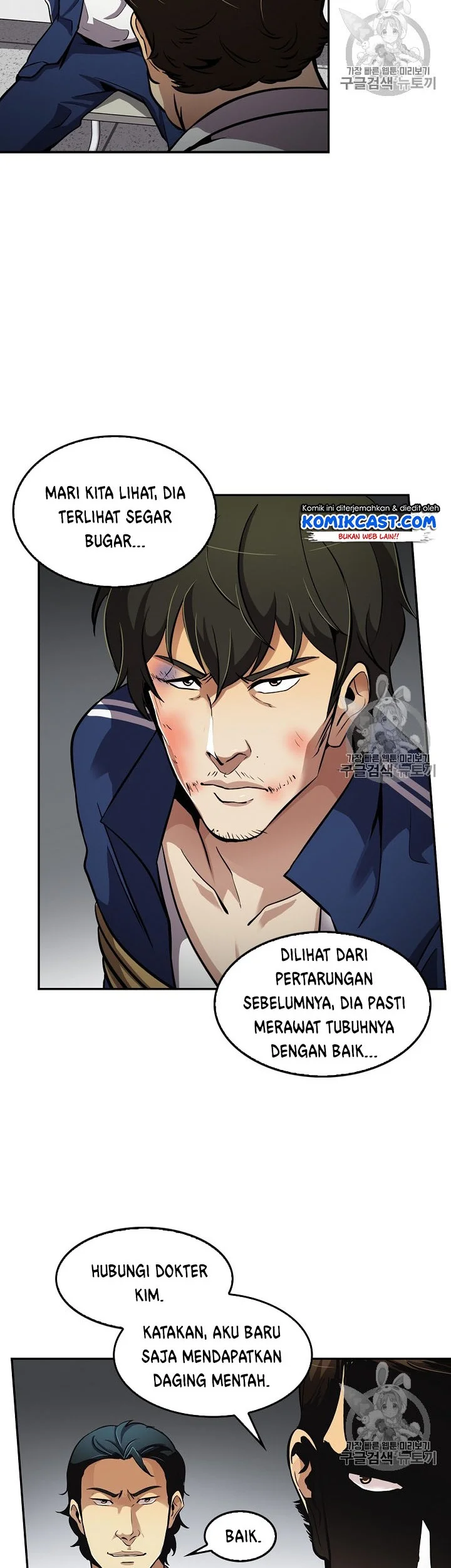 Halaman 110