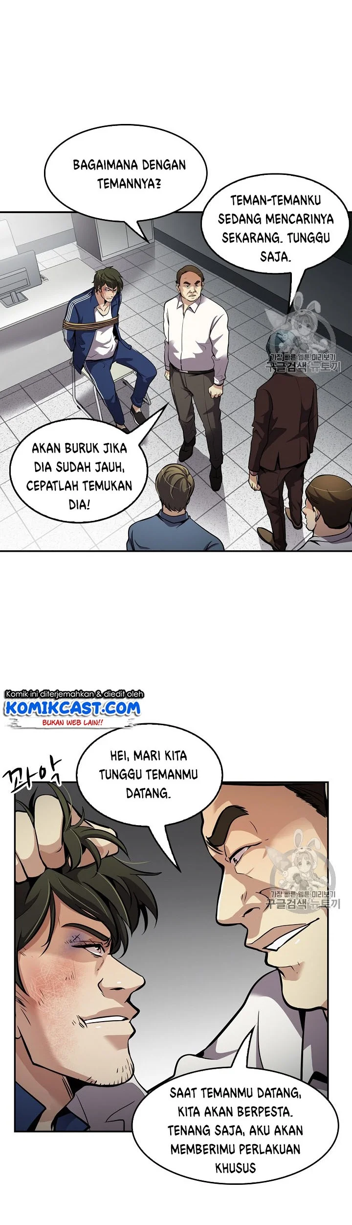 Halaman 113