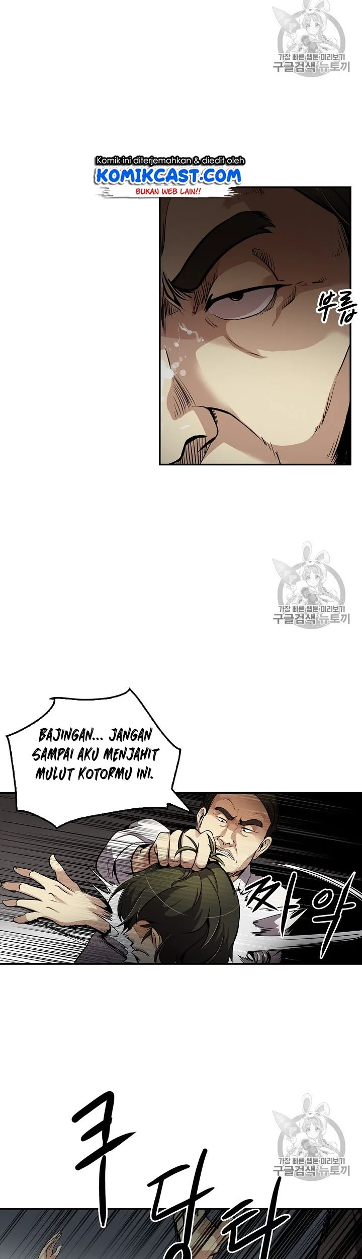 Halaman 115