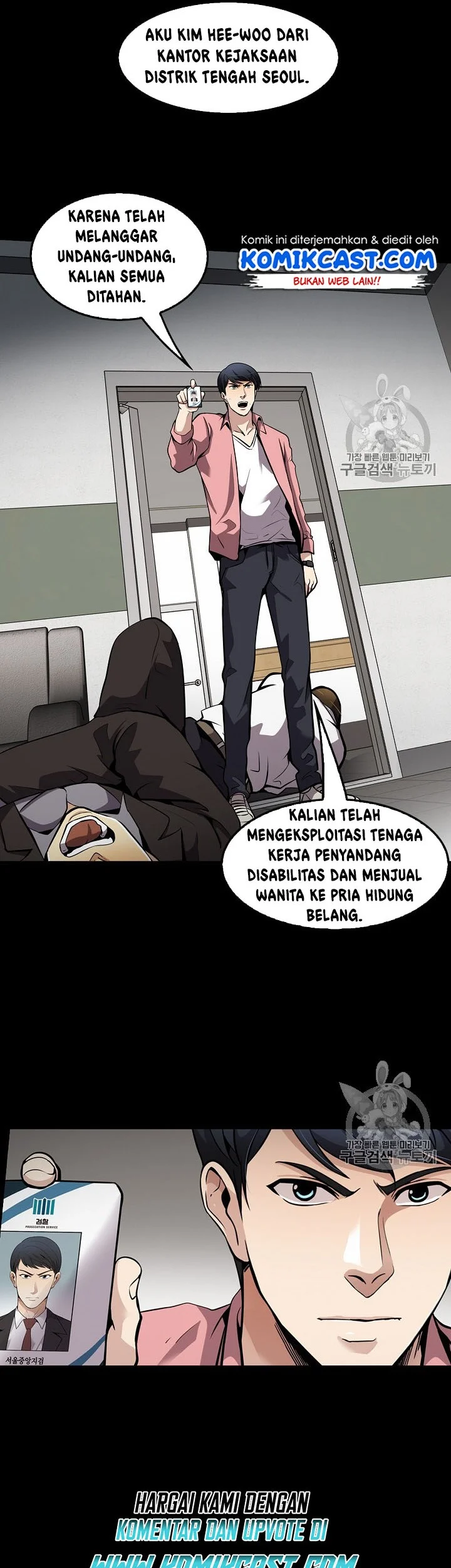 Halaman 118