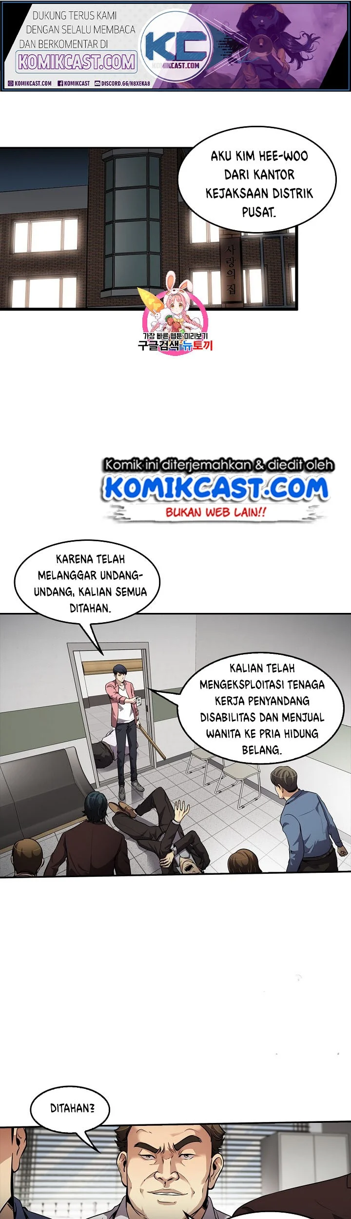 Halaman 56