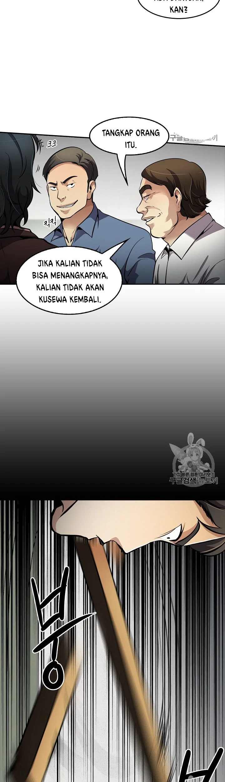 Halaman 58