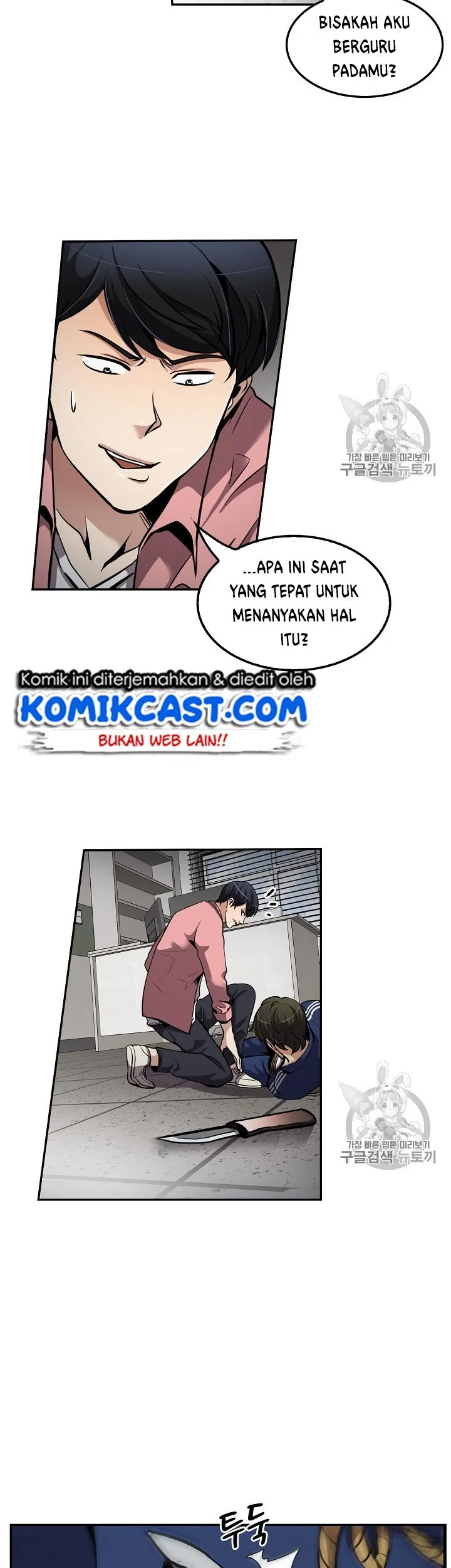 Halaman 72