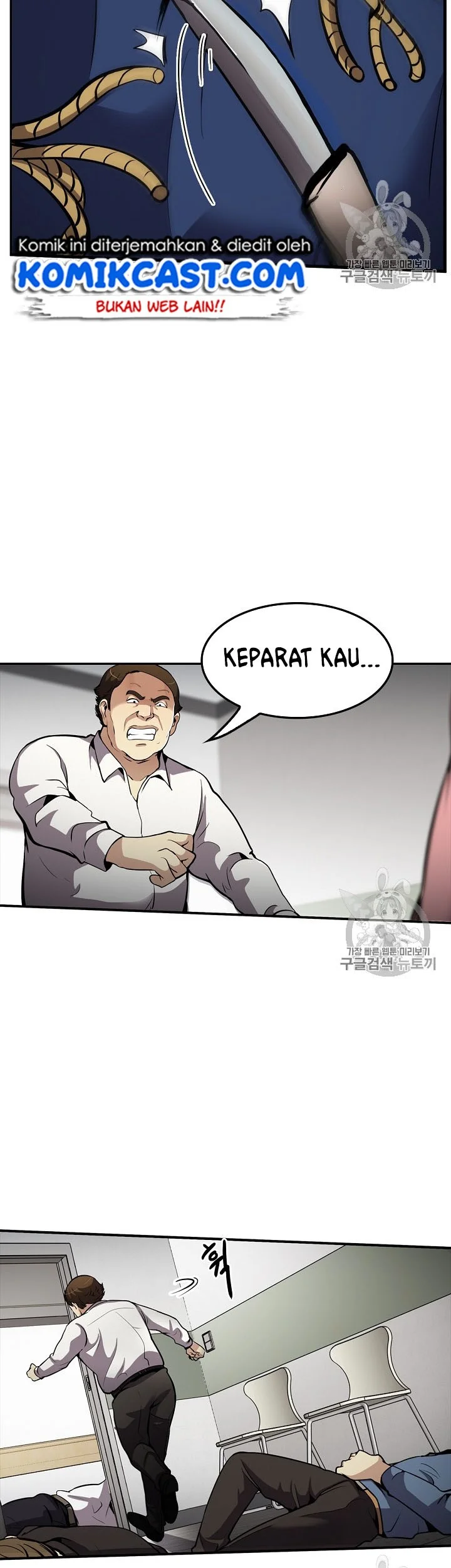 Halaman 73