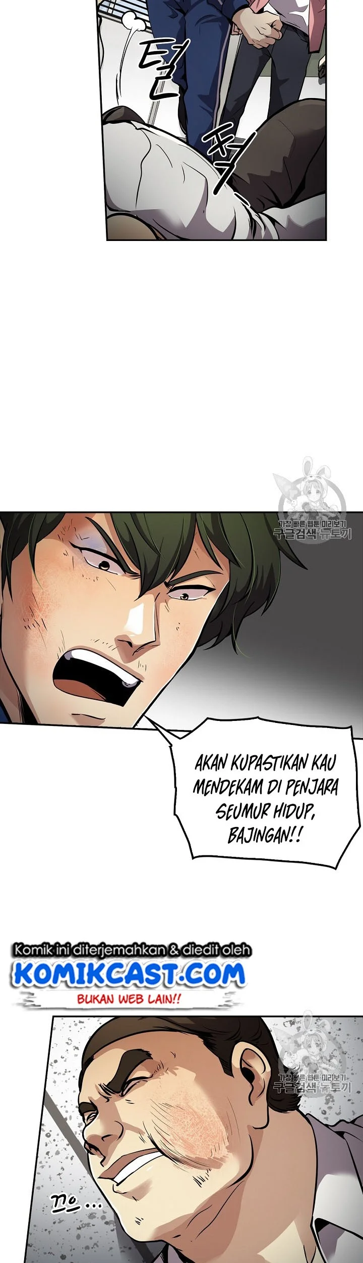Halaman 76