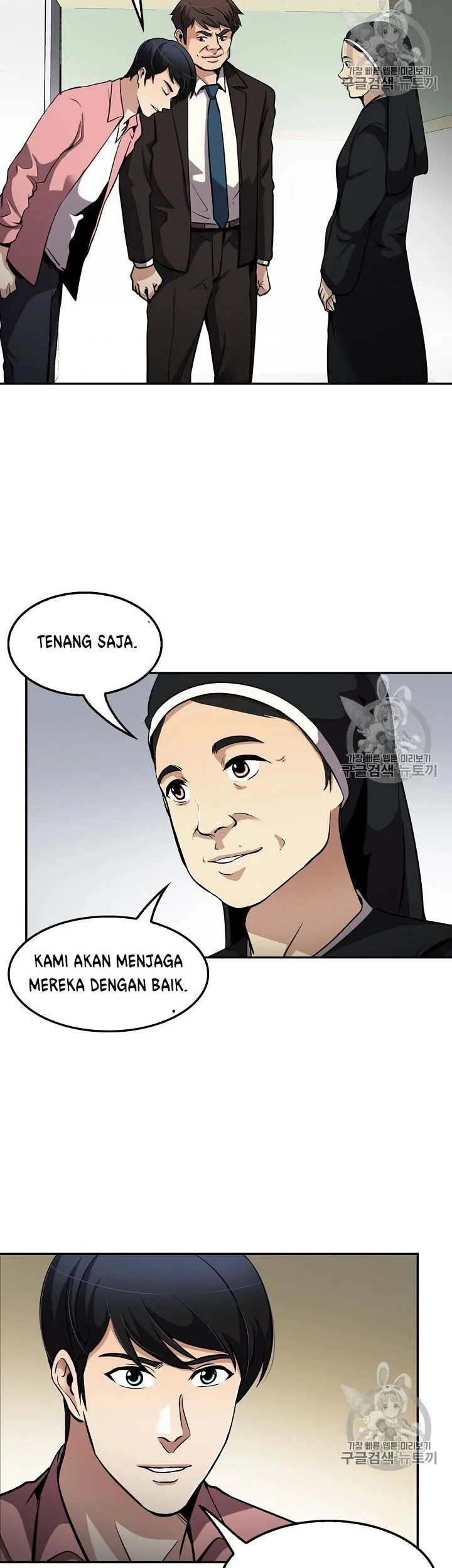 Halaman 89