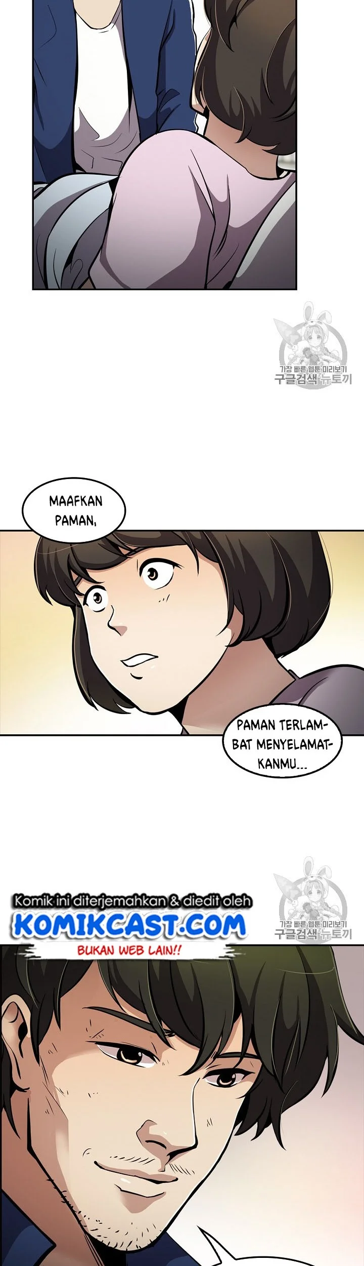 Halaman 92
