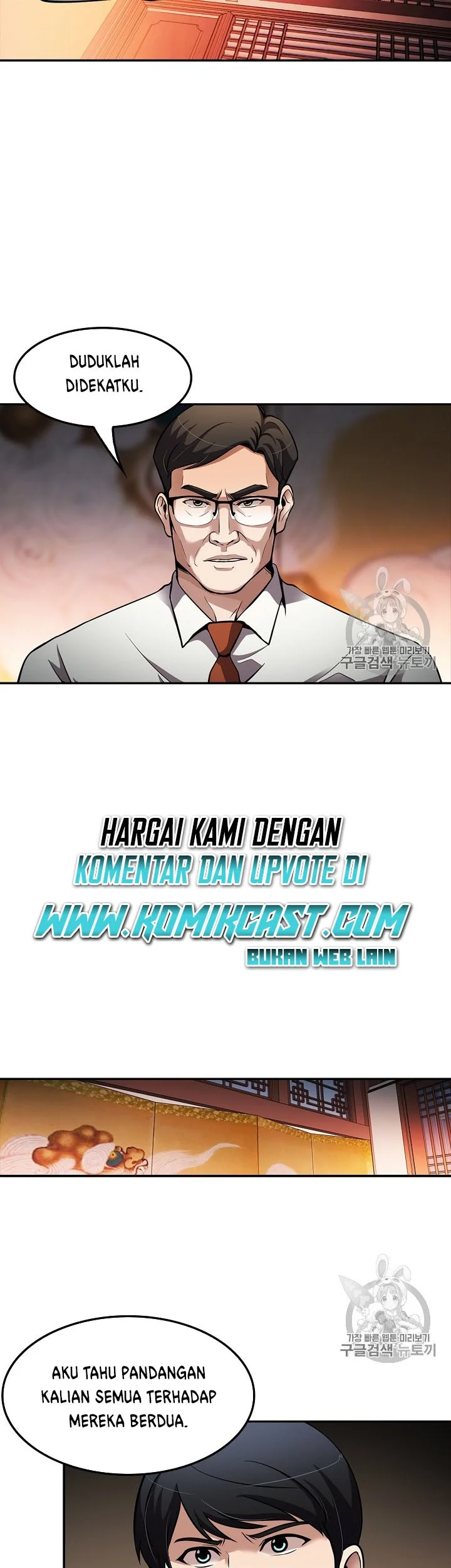 Halaman 96