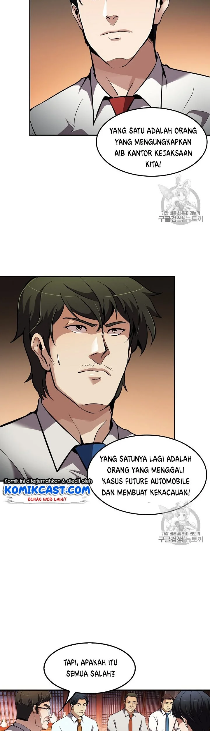 Halaman 97