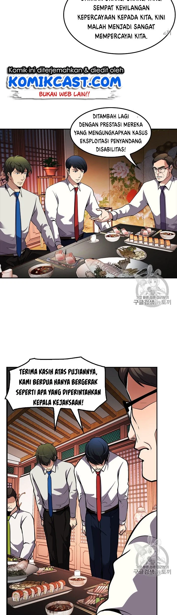 Halaman 99