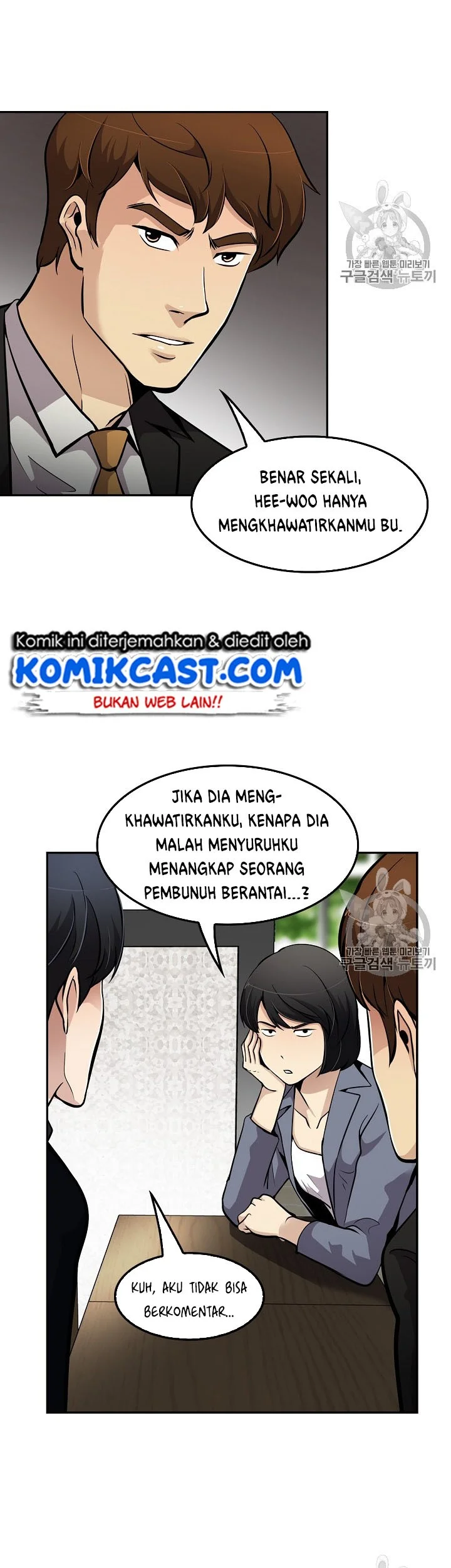 Halaman 28