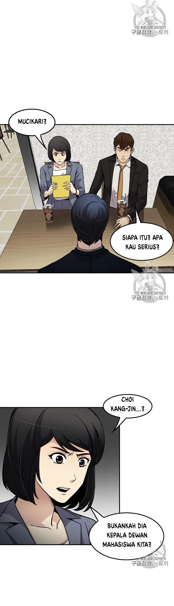 Halaman 34