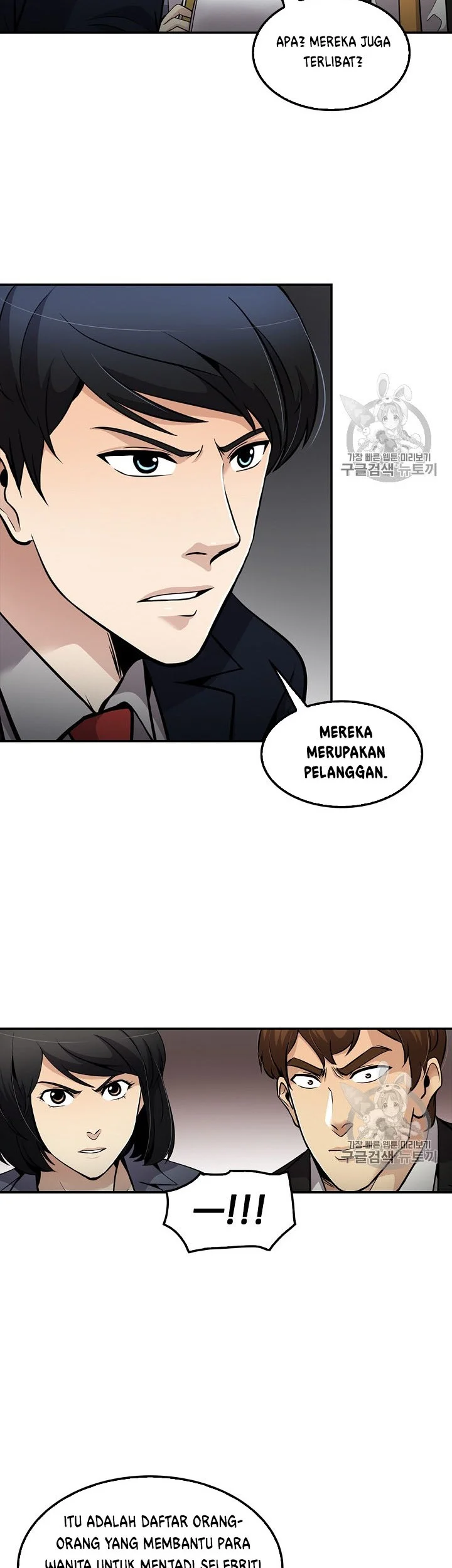 Halaman 37